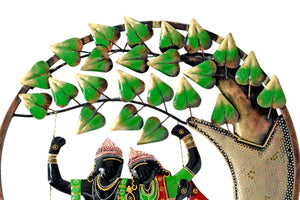 Metal Radha Krishna Swing Wall Decor for Bedroom & Living Room