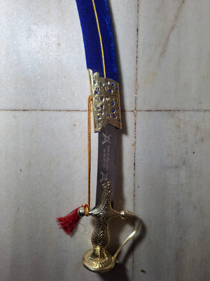 Sirohi Style Dulhe Raja Sword 36 Inch For Indian Wedding Decoration & Groom Decor