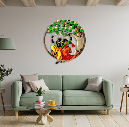 Radha Krishna Swing Metal Wall Decor for Bedroom & Living Room