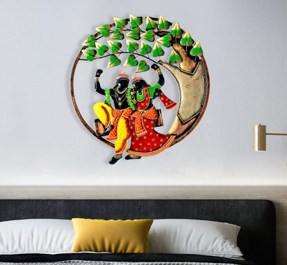 Radha Krishna Swing Metal Wall Decor for Bedroom & Living Room